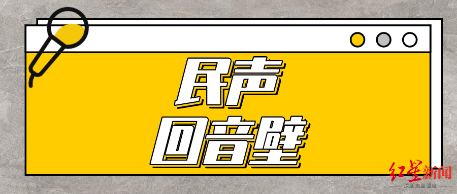 最新回应！事关地铁4号线、6号线、8号线二期