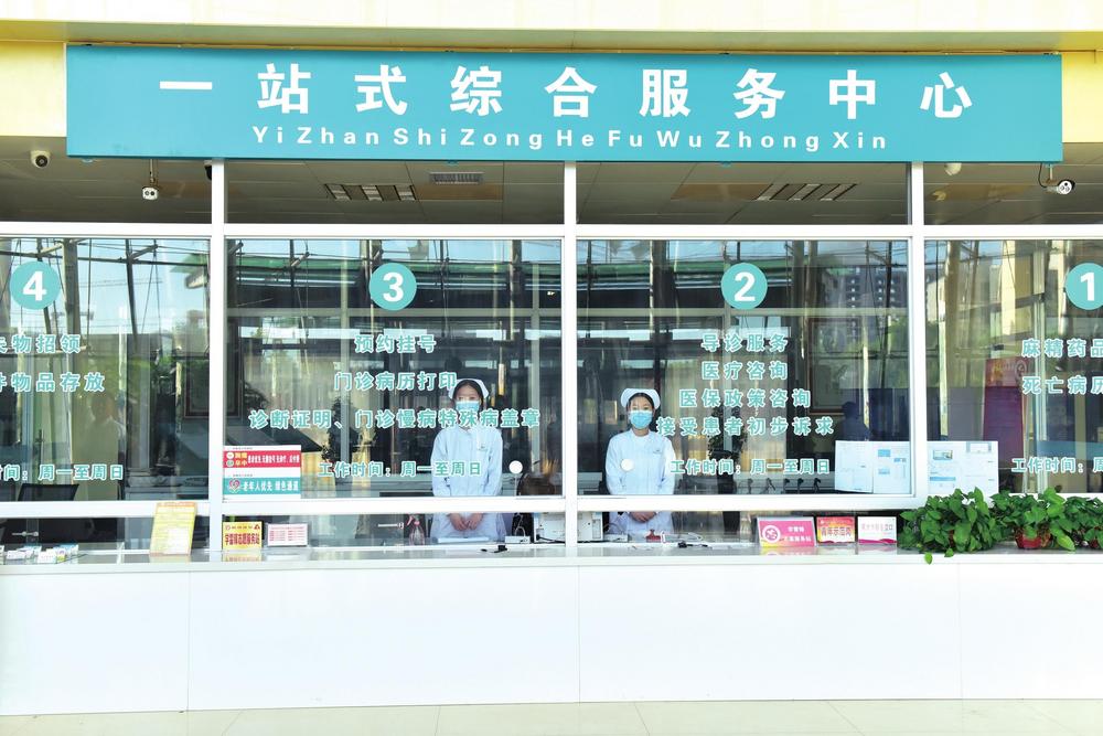 關于北大婦兒醫(yī)院黃牛B超加急陪診跑腿代辦的信息