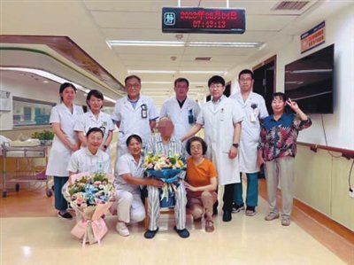 成功实施起搏器植入术 百岁老人重获"心"生_新浪财经_新浪网