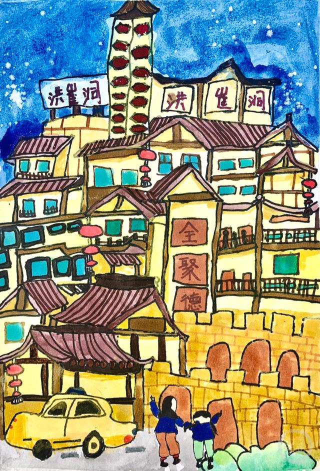 来看看孩子们画笔下的新重庆有多美!长江三峡,火锅小面都跃然纸上