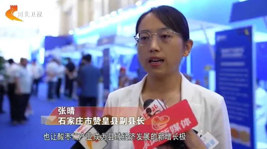 河北:特色产业助力乡村振兴_新浪财经_新浪网