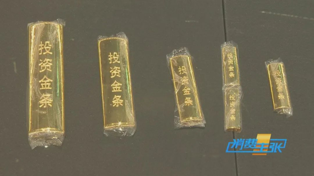 图片来源：央视财经