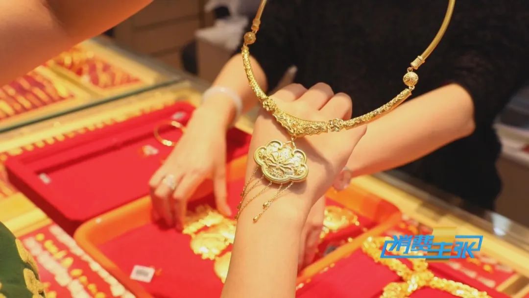 图片来源：央视财经