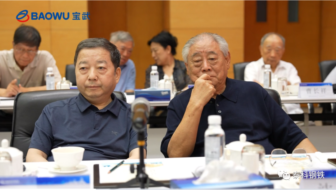 卸任中国宝武董事长后,陈德荣再次公开露面!