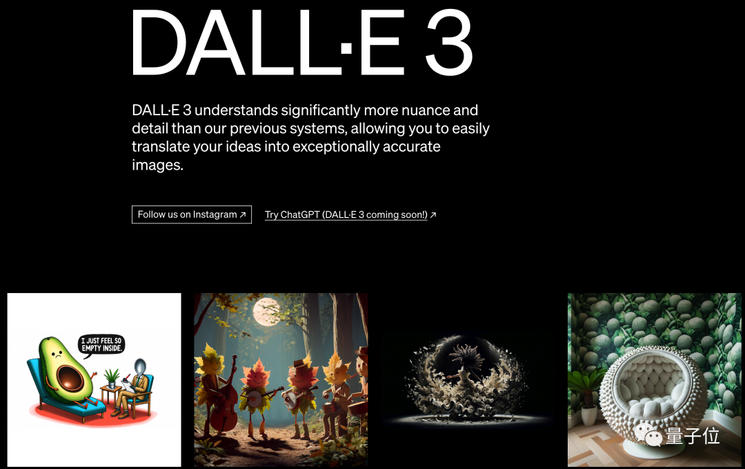 OpenAI一夜颠覆AI绘画！DALL·E3+ChatGPT强强联合，画面直接细节爆炸_新浪财经_新浪网
