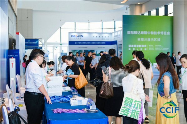 上一篇:狄力向上,智启远航!狄耐克总部智造园乔迁盛典圆满落幕下一篇:最后一页