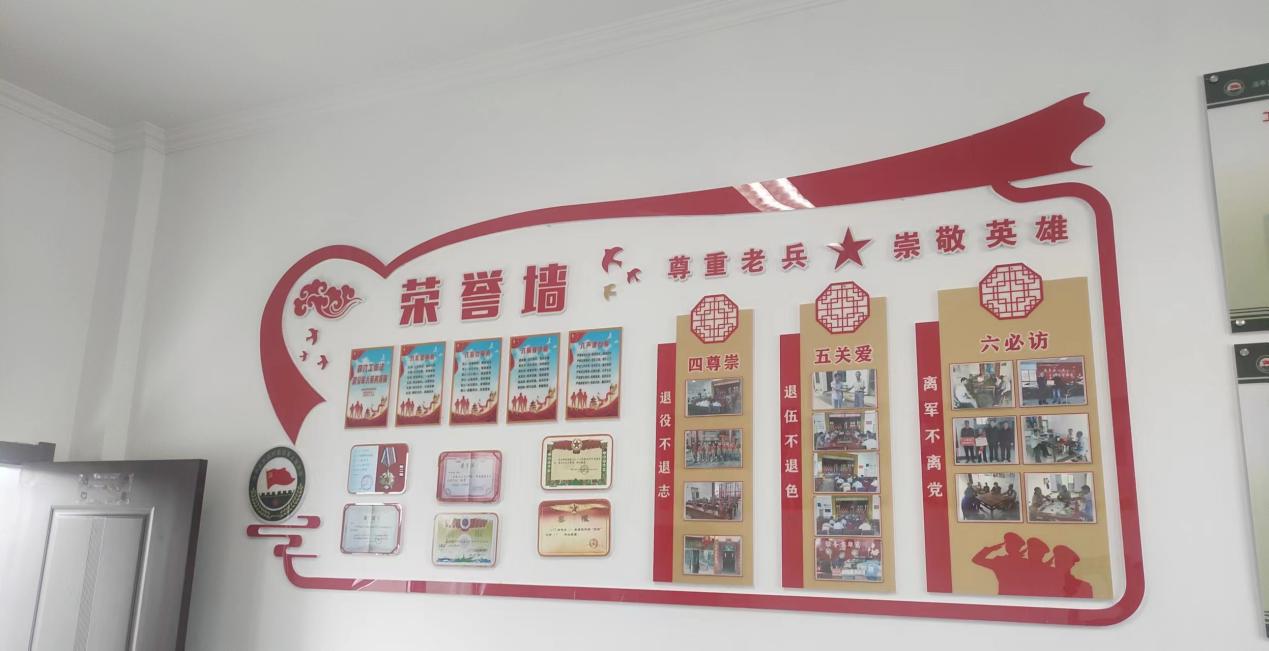 怀宁县凉亭乡:推进退役军人服务站规范化建设  打造温馨退役军人之家