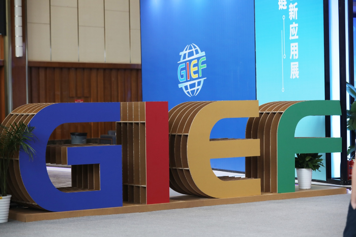 纸艺主题立体字造型