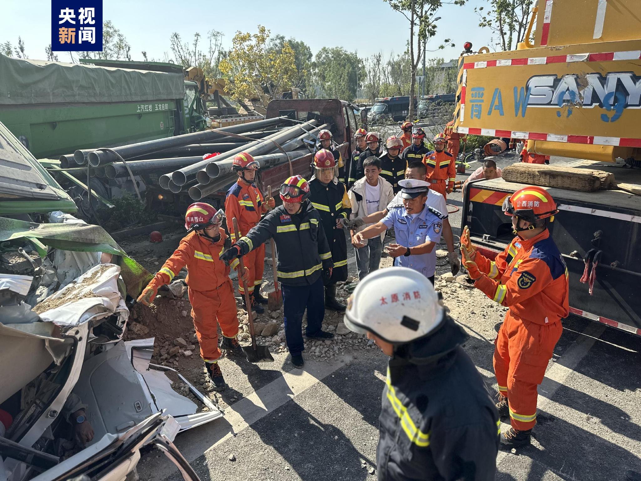 山西太原:多车相撞交通事故造成一死两伤|相撞_新浪财经_新浪网