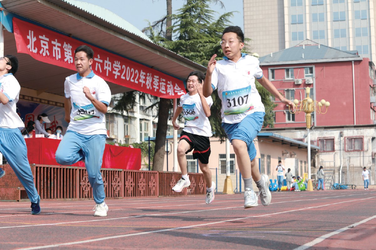 体教融合如何从三年向更远_新浪财经_新浪网