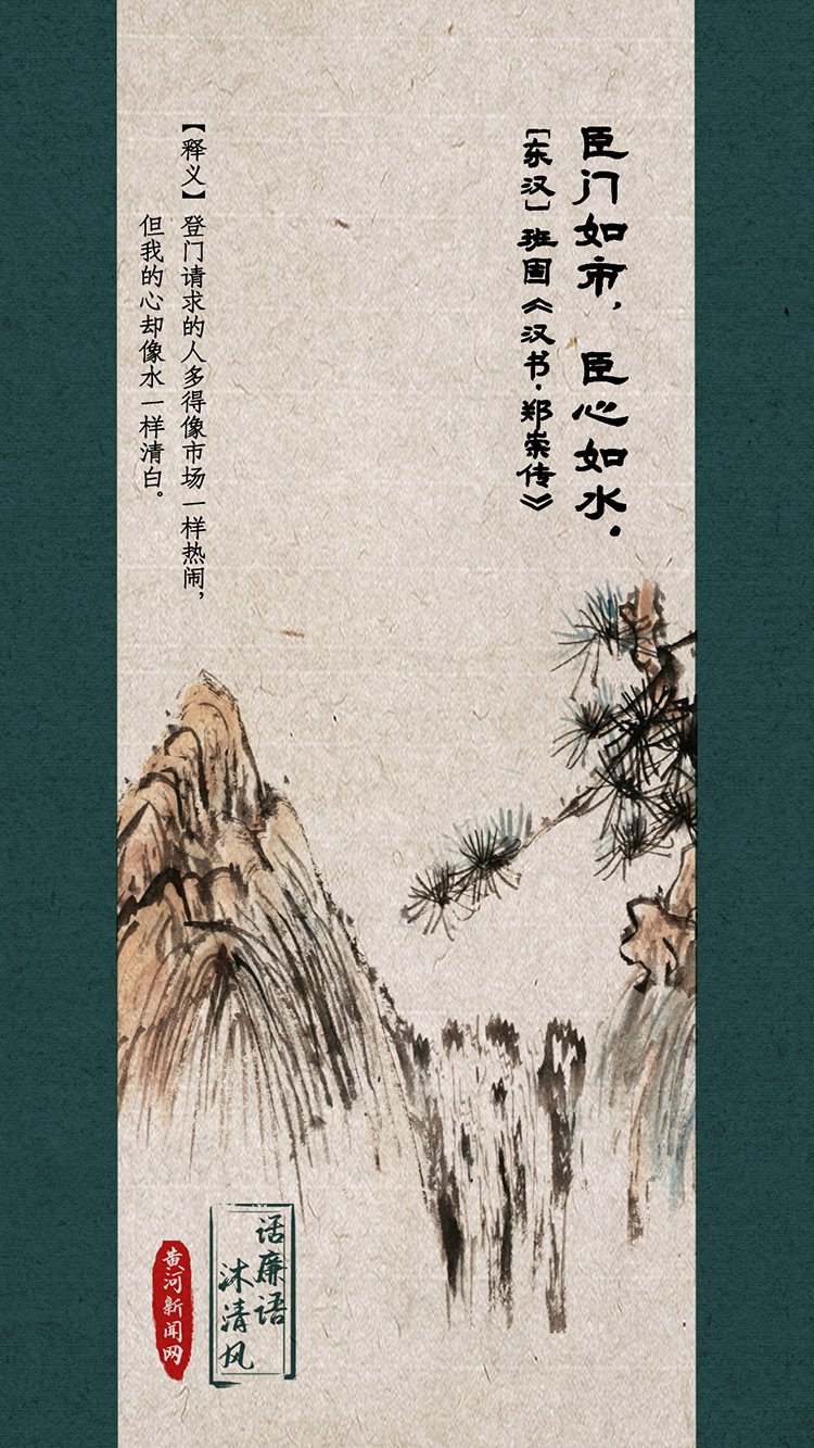 语什么如什么成语疯狂猜成语_疯狂猜成语:10题对7个绝对是天才!可很多人第1题都猜不出来(2)