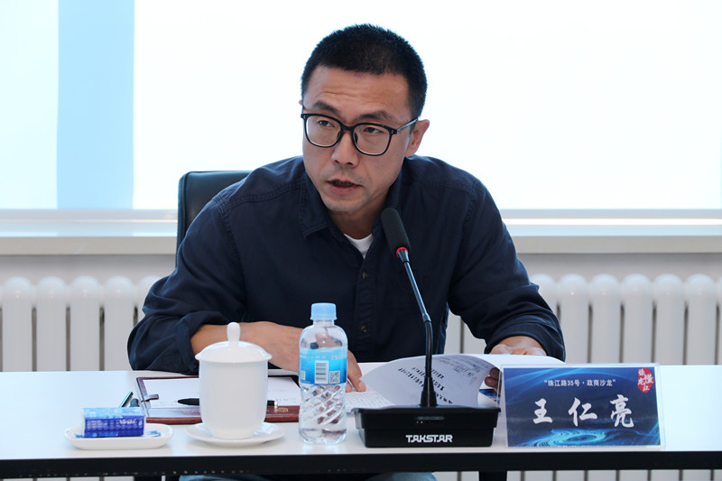 黑龙江上京窑陶瓷公司王仁亮:以冰雪冷资源带动文旅热经济_新浪财经