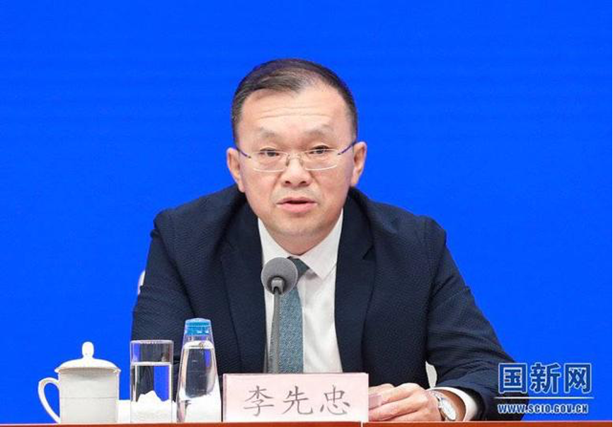 图片来源:国新办.