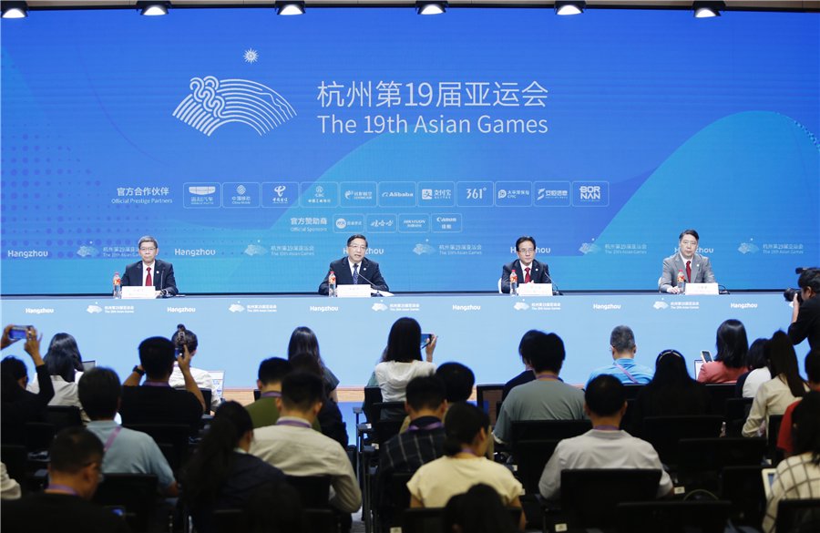 新闻发言人亮相暨整体筹备情况新闻发布会在杭州亚运会主媒体中心举行