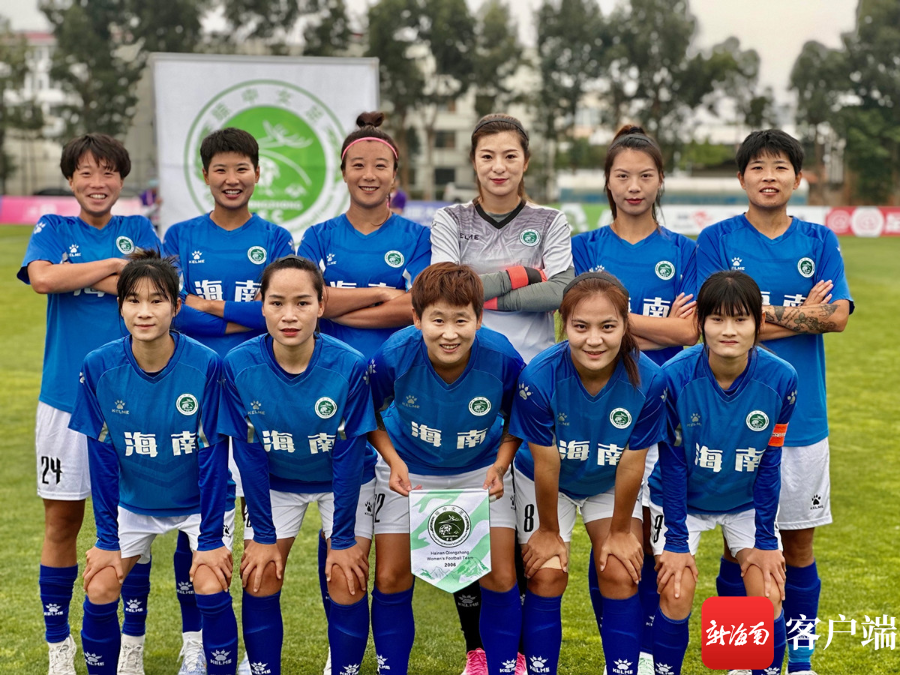 海南琼中女足供图