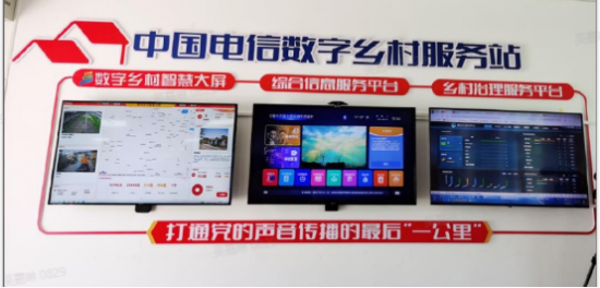 《權傾三國》今日開啟安卓付費測試