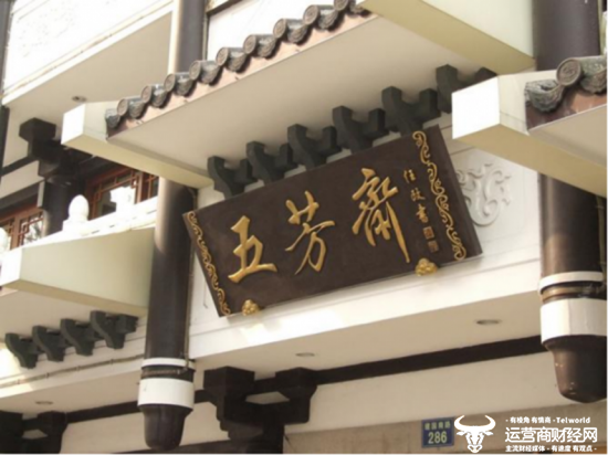 帶隊(duì)取勝！?？怂箍诚氯珗鲎罡?6分