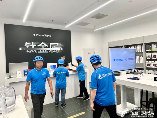 Linux之父總算無法忍受 痛斥SCO“無恥”