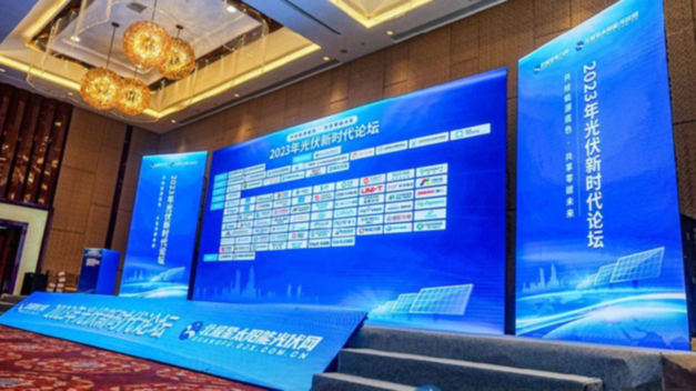 助力高考 《烈焰龍城》為你補習瑪法秘史