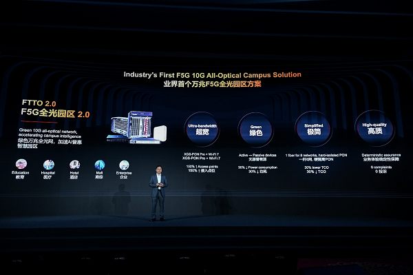 史詩級魔幻大作 《永恒之巔》手游職業(yè)首曝