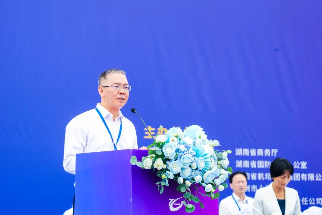 市委书记曹慧泉致欢迎辞