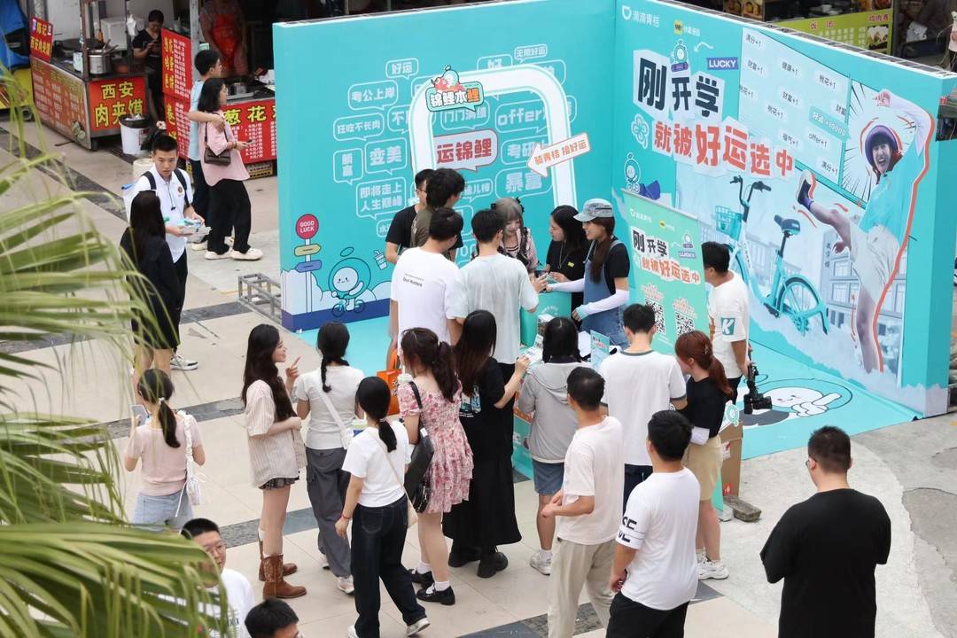 《權傾三國》今日開啟安卓付費測試