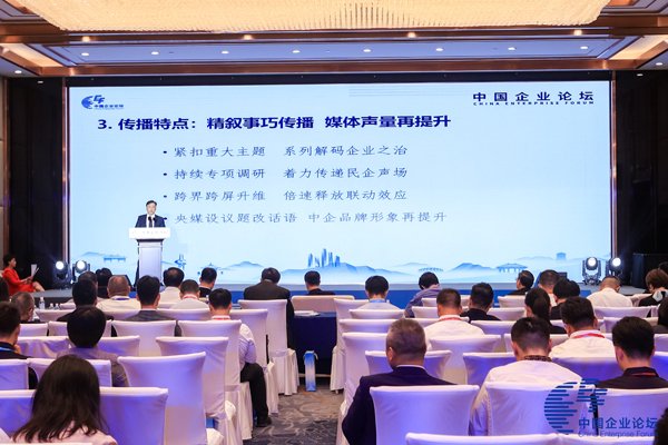 神圣庇護(hù) 《神曲之符文英雄》黎明女神出戰(zhàn)