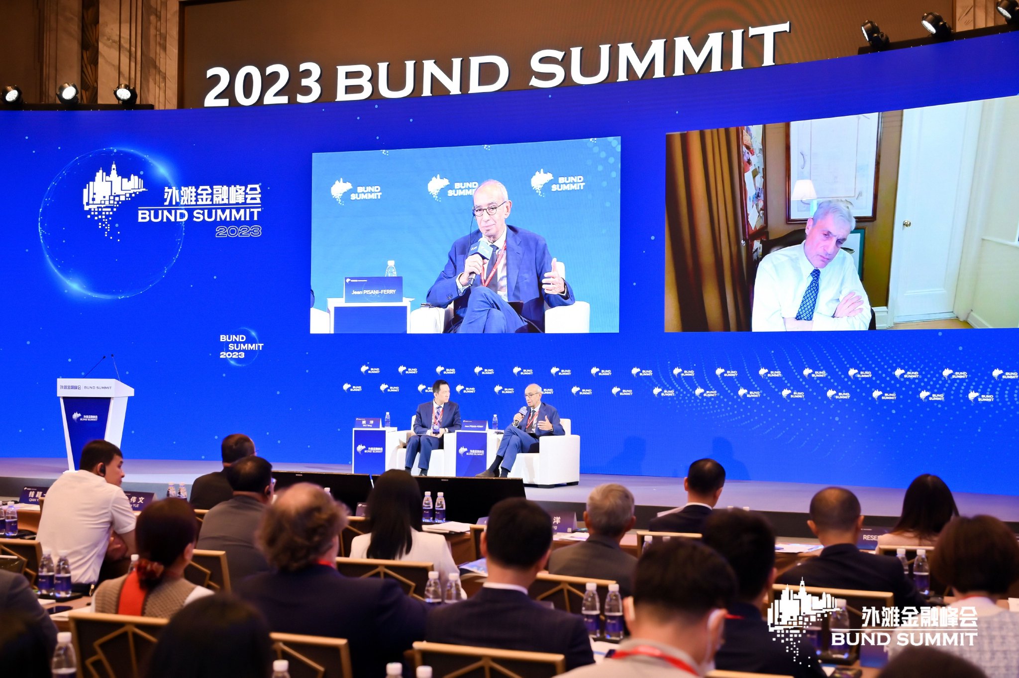 美国第70任财长Robert RUBIN：复杂形势下更应加强多边合作 | 外滩金融峰会