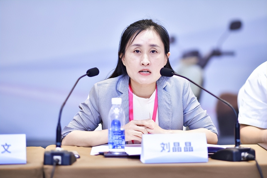 中国轻工业联合会质量标准部副主任 刘晶晶