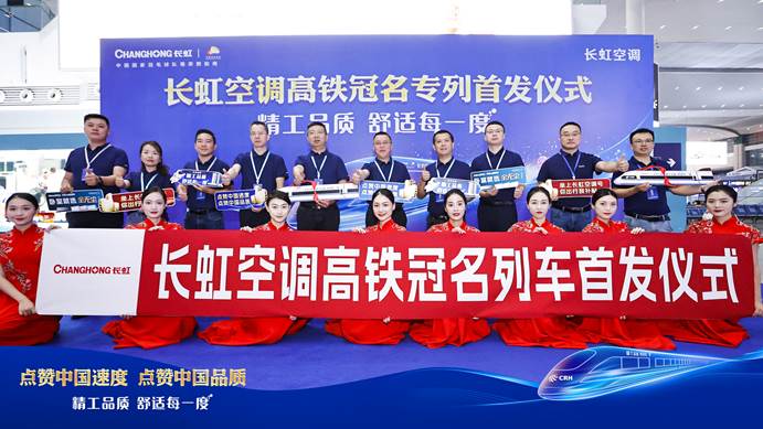 巨富崛起 《掃蕩三國》行商之道全面曝光