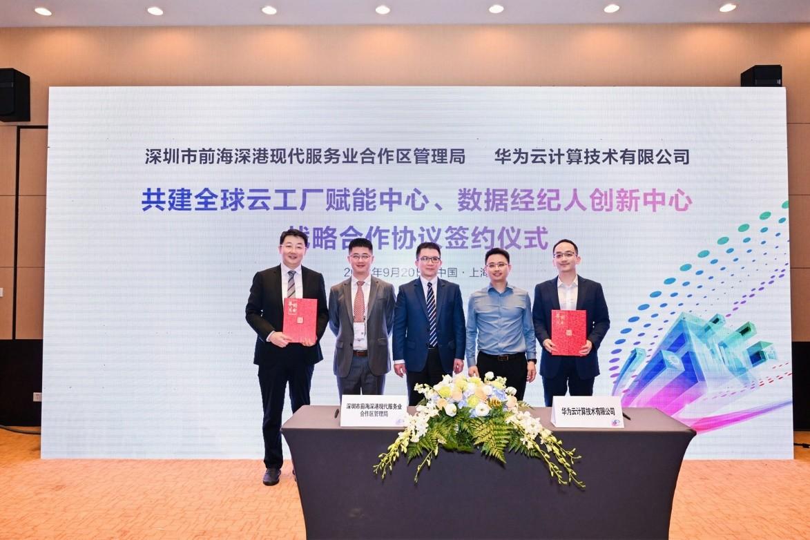 萬名用戶搶購國產(chǎn)軟件 工作軟件商場熱啟動