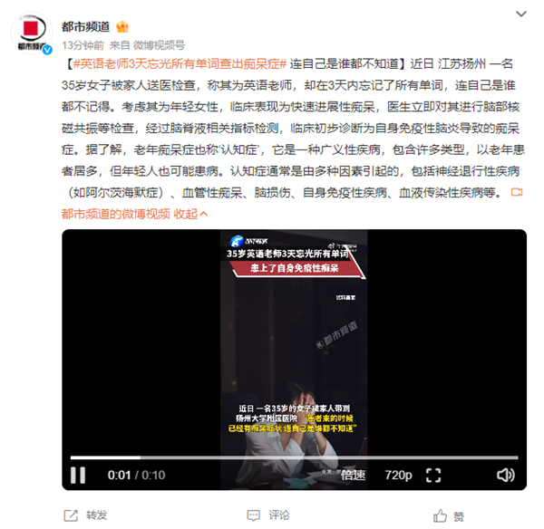 【本文结束】如需转载请务必注明出处:快科技责任编辑:落木