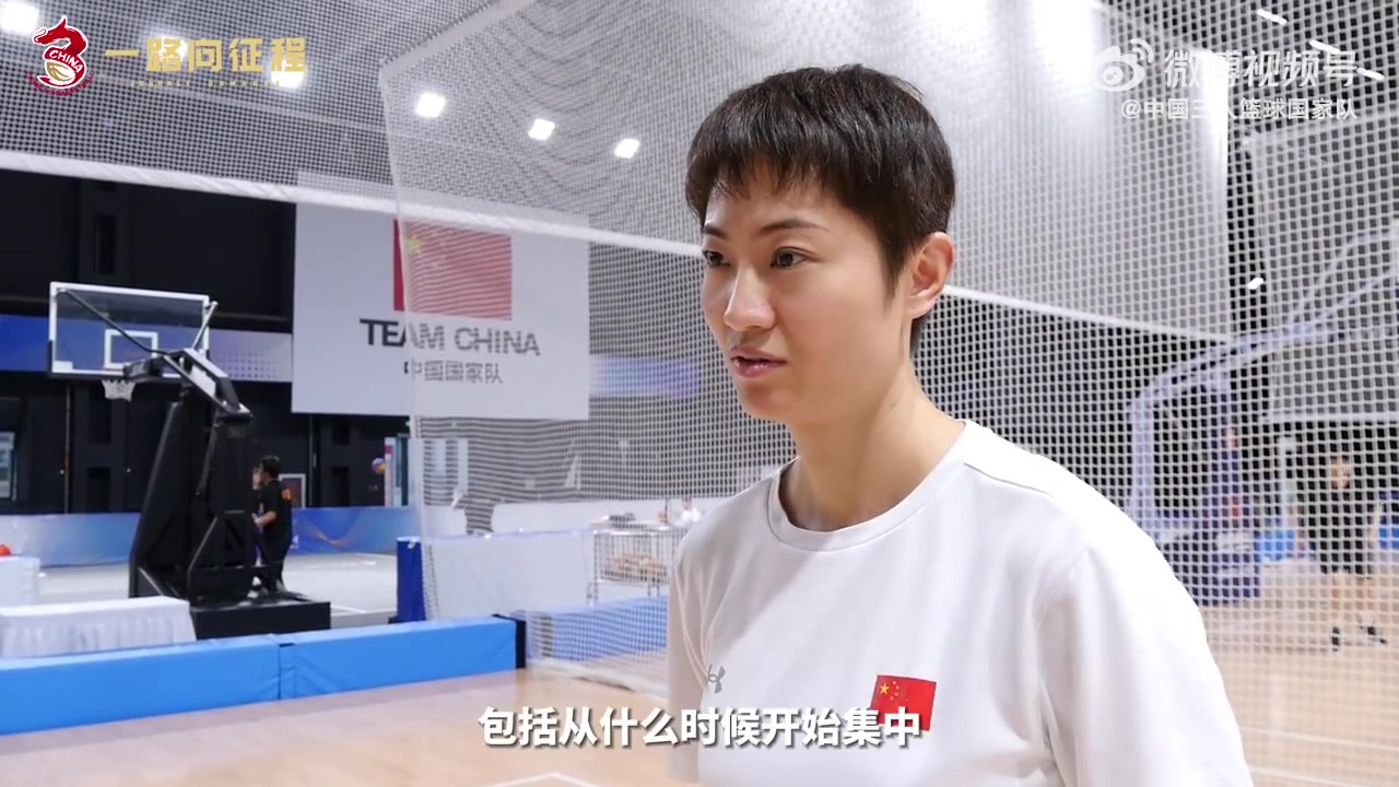 中国三人女篮主帅许佳敏：会朝着冲击亚运冠军这个目标全力准备