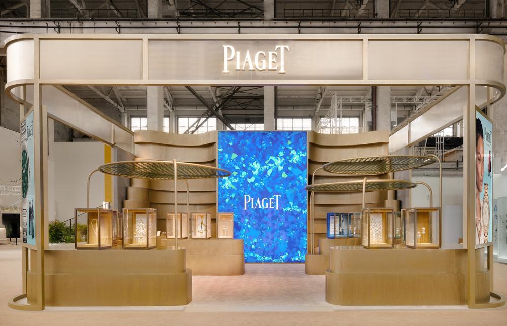 piaget伯爵钟表与奇迹上海展厅