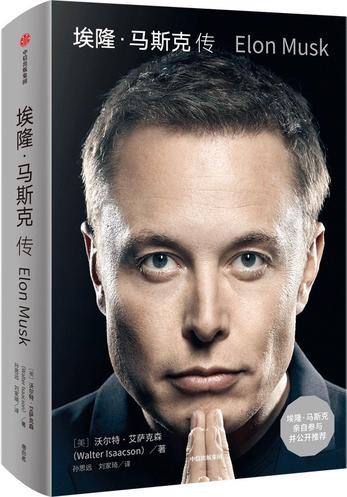 最強(qiáng)彩蛋 《不思議迷宮》創(chuàng)世之門超虐體驗(yàn)