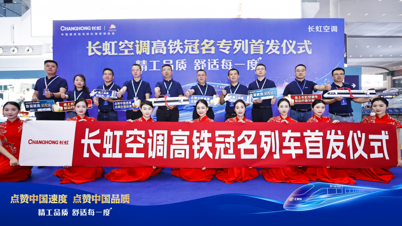 《創(chuàng)世紀元》時裝好搭配 成就最強者