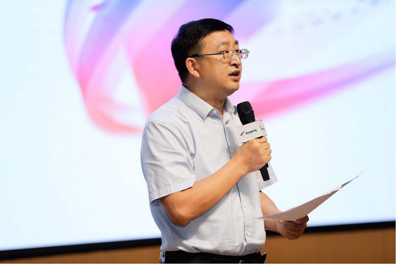 大会首先由重庆工商大学人工智能学院唐亮贵院长致辞