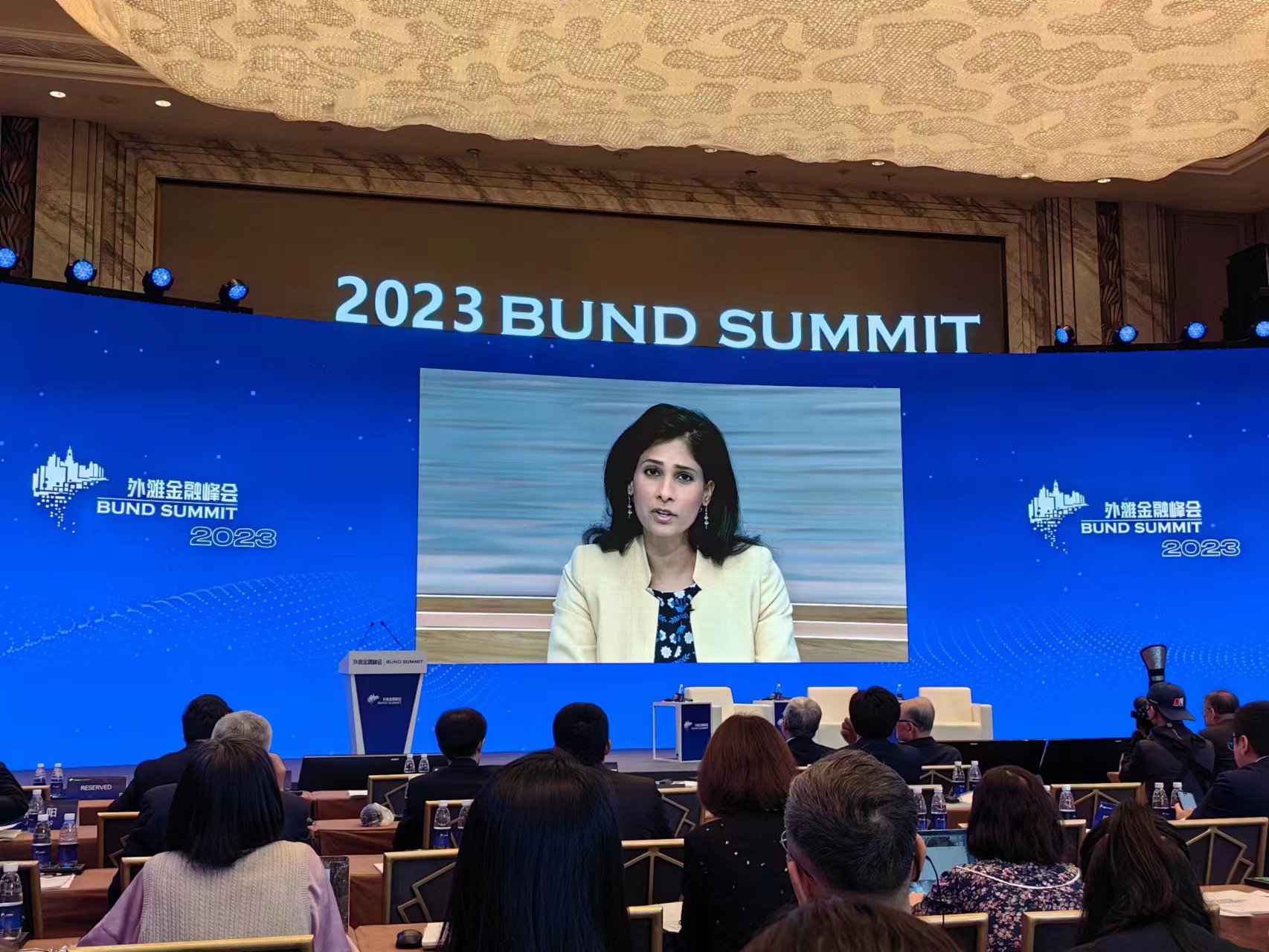 IMF第一副总裁Gita GOPINATH：新兴市场经济体面临三大外部环境挑战