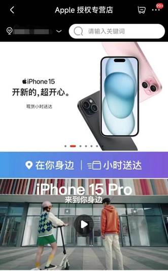 顛覆西游制霸三界《大圣之怒》明日震撼公測