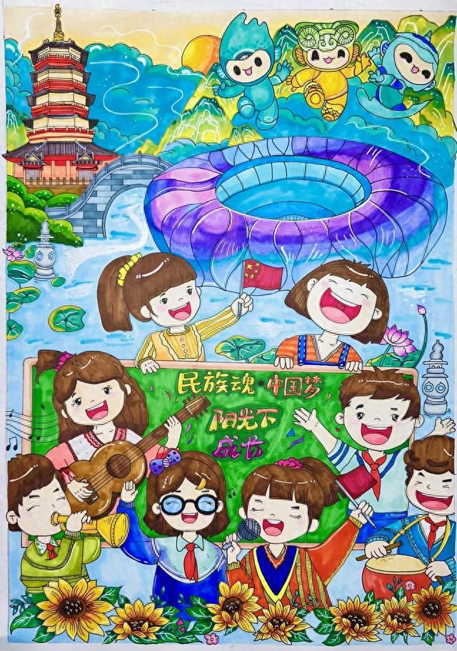 绘画作品《阳光下成长》陈虹妃参赛作品欣赏他们心中的多彩体育"视"界