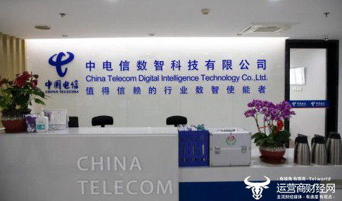 威少：我就是輸?shù)袅吮荣? class=