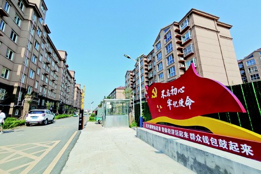 峨山镇打造和美乡村推动乡村全面振兴|乡村振兴_新浪财经_新浪网