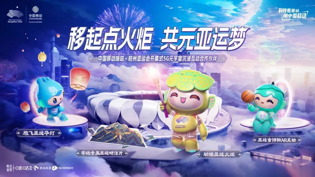 萌貓來襲 《羅小黑戰(zhàn)記妖靈簿》今日開測