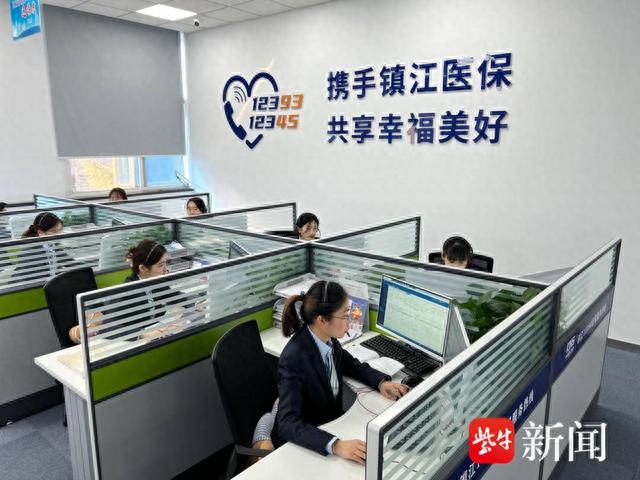 镇江健康体检,为生命安全保驾护航