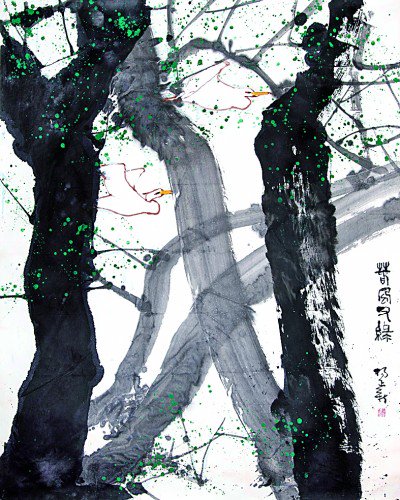 &nbsp;&nbsp;&nbsp;&nbsp;春风又绿(中国画)杨正新