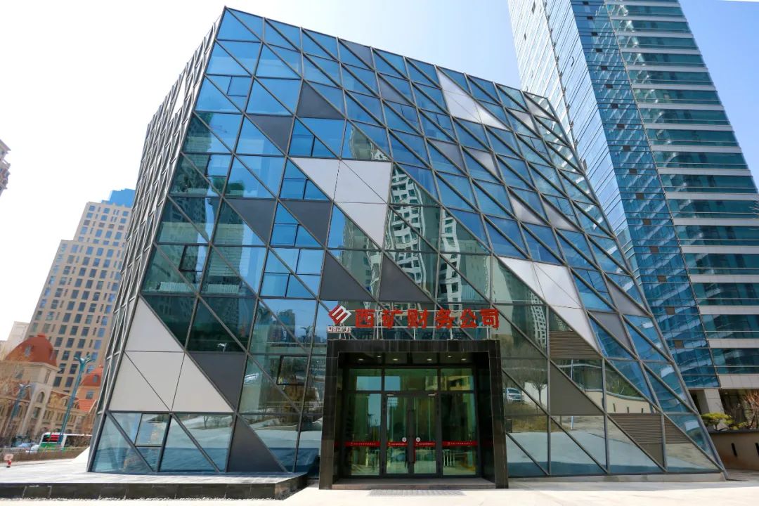 下一步,集团公司将以北京青海金融大厦绿色资产支持专项计划