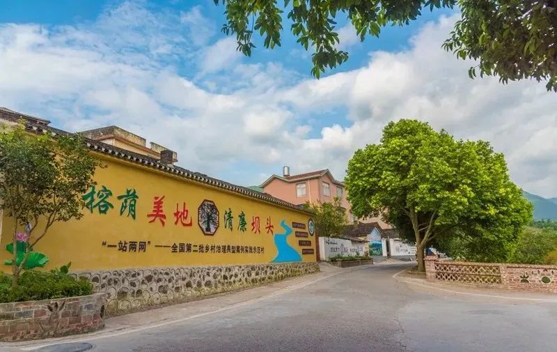 梧州市蒙山县新圩镇坝头村&nbsp; 图片来自梧州市纪委监委