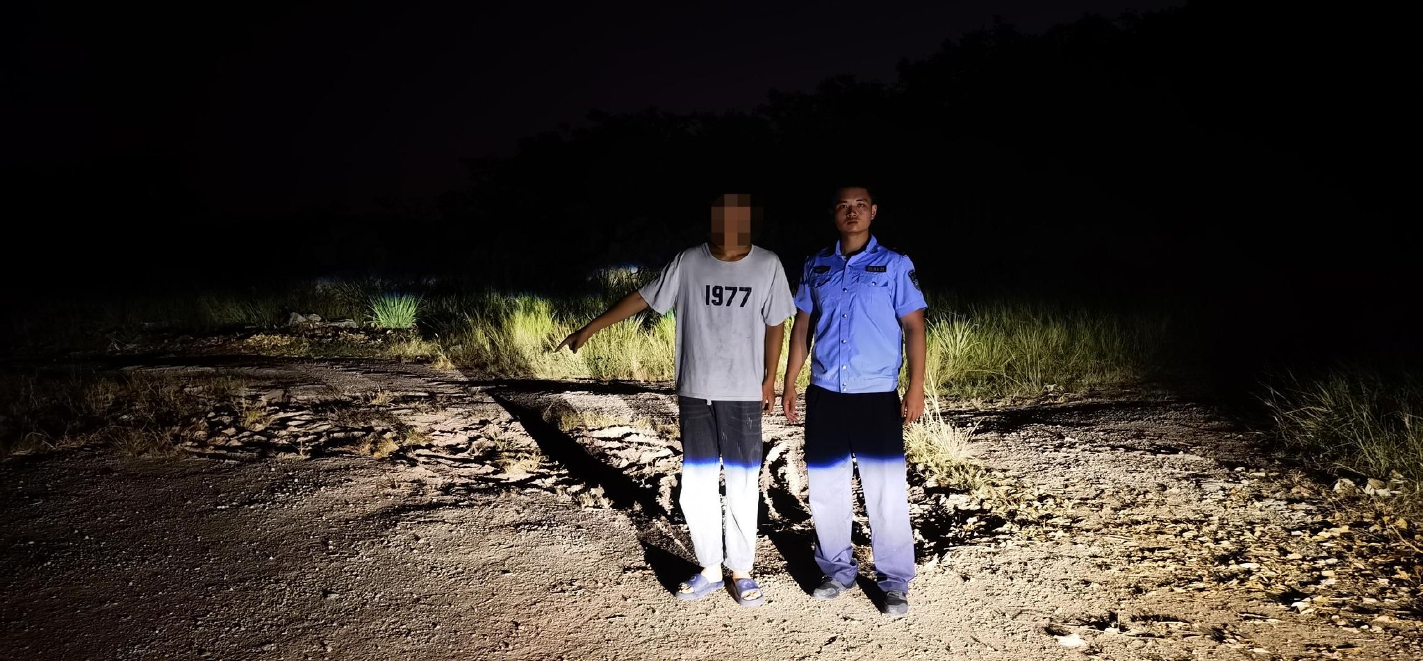 wps怎樣躲藏文字  wps躲藏文字教程