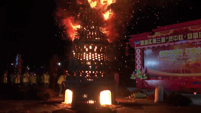 △资料图片。图源 鼎湖发布