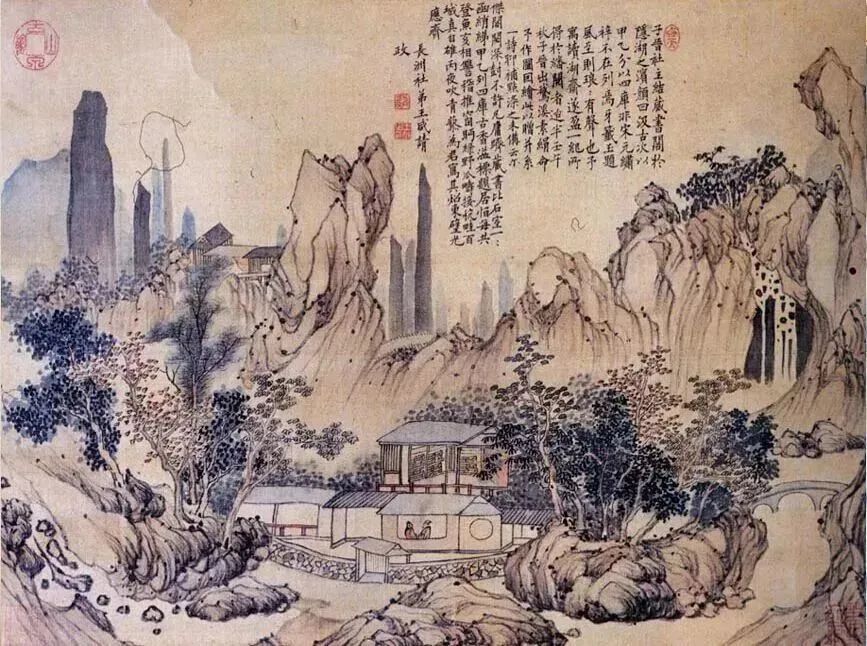 汲古阁,明代出版家毛晋的藏书楼.